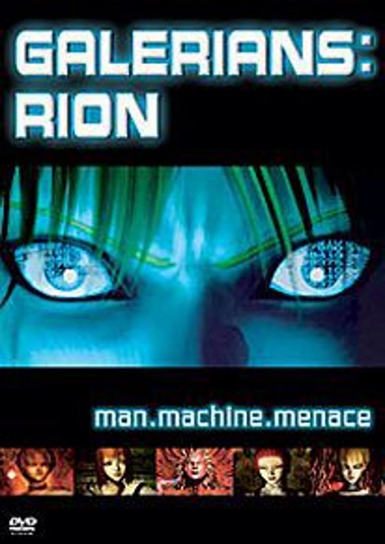 Galerians: Rion photo