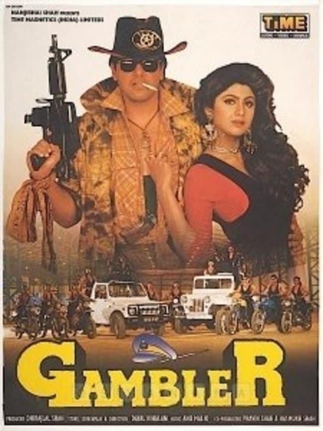 Gambler photo