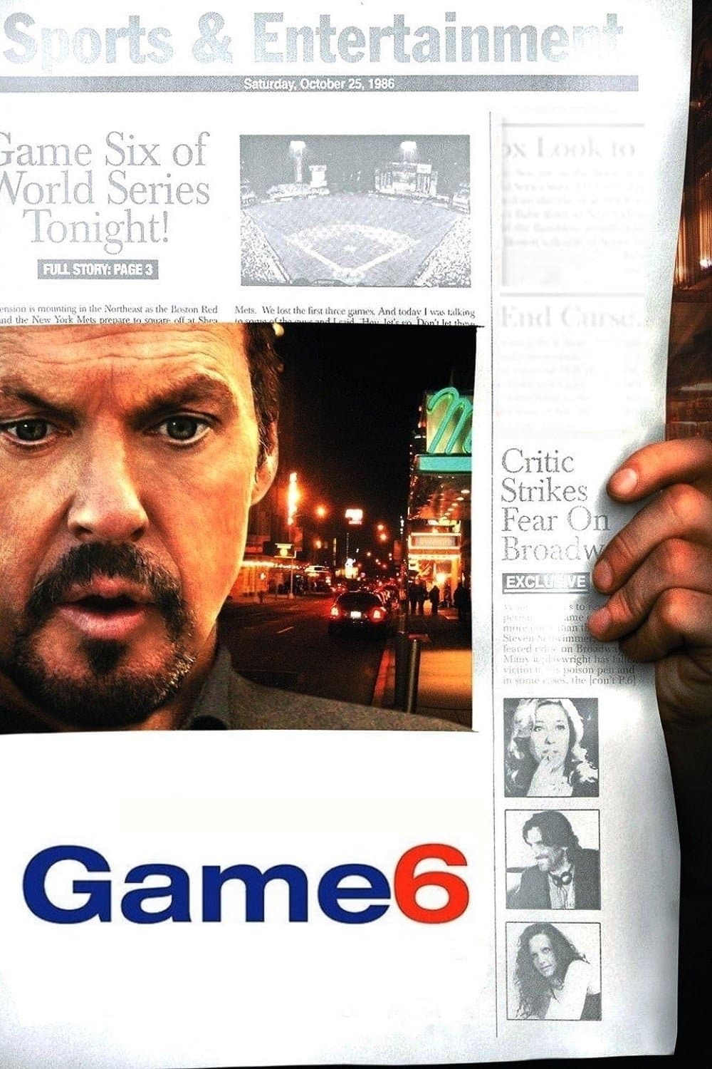 Game 6 photo