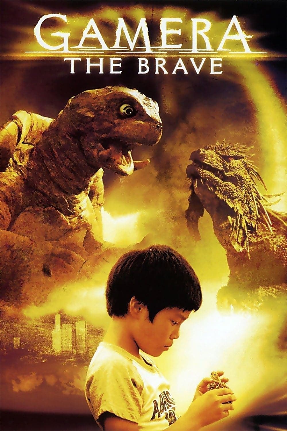 Gamera the Brave photo