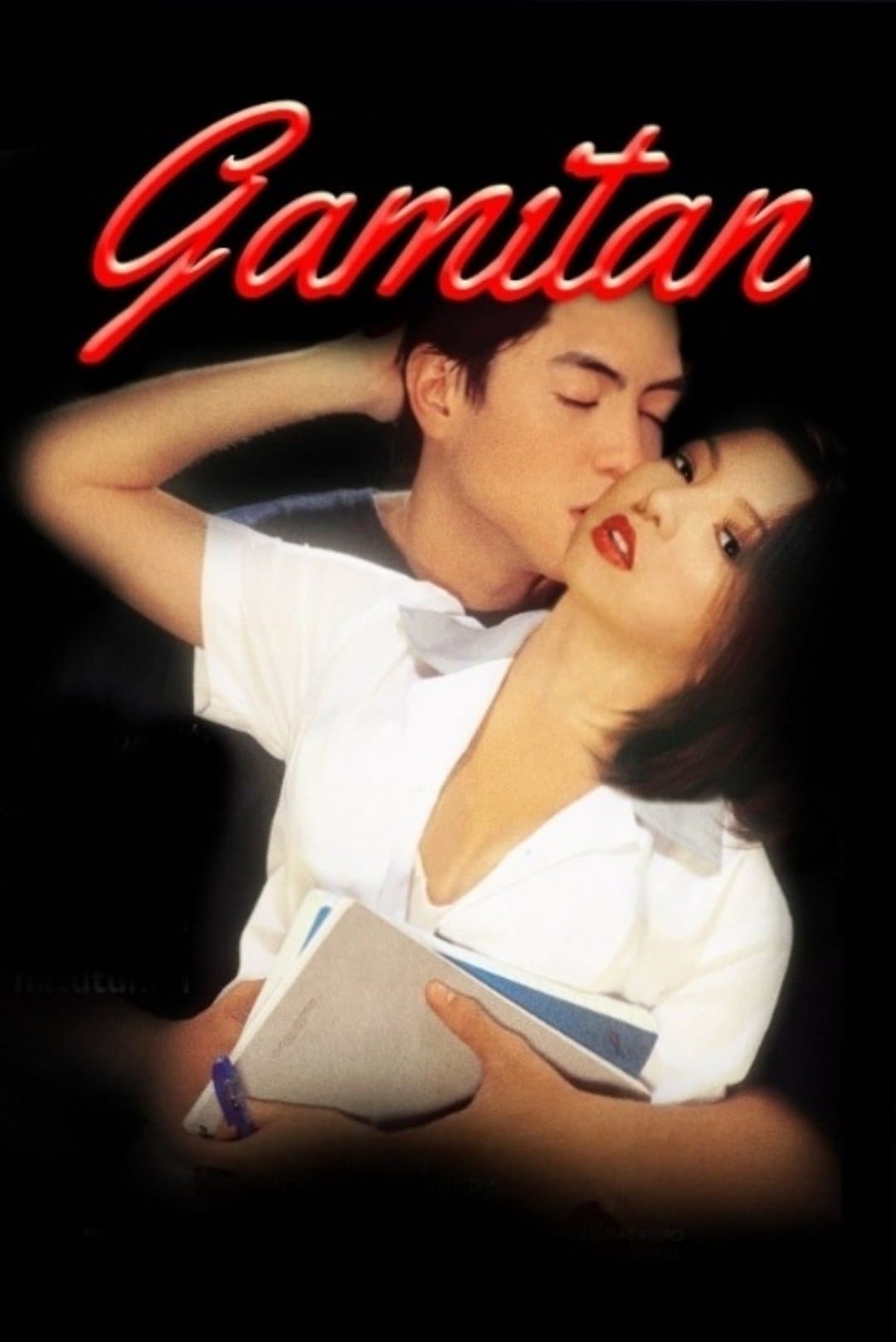 Gamitan photo