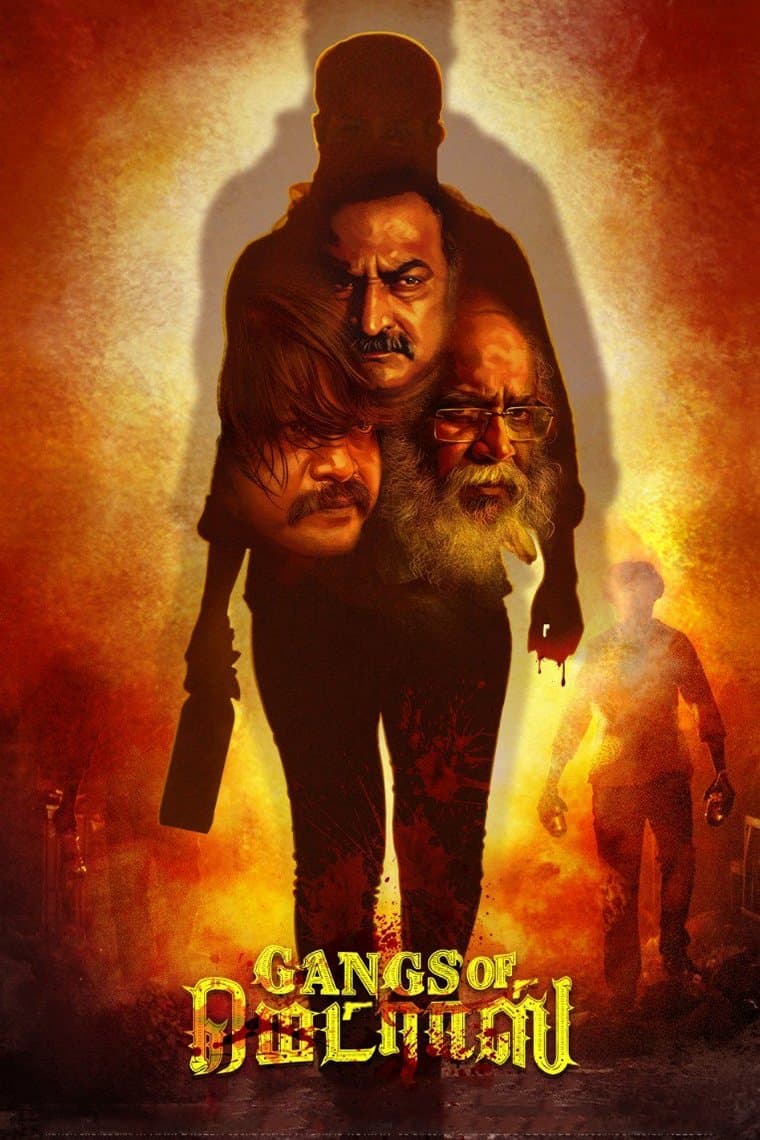 Gangs of Madras photo