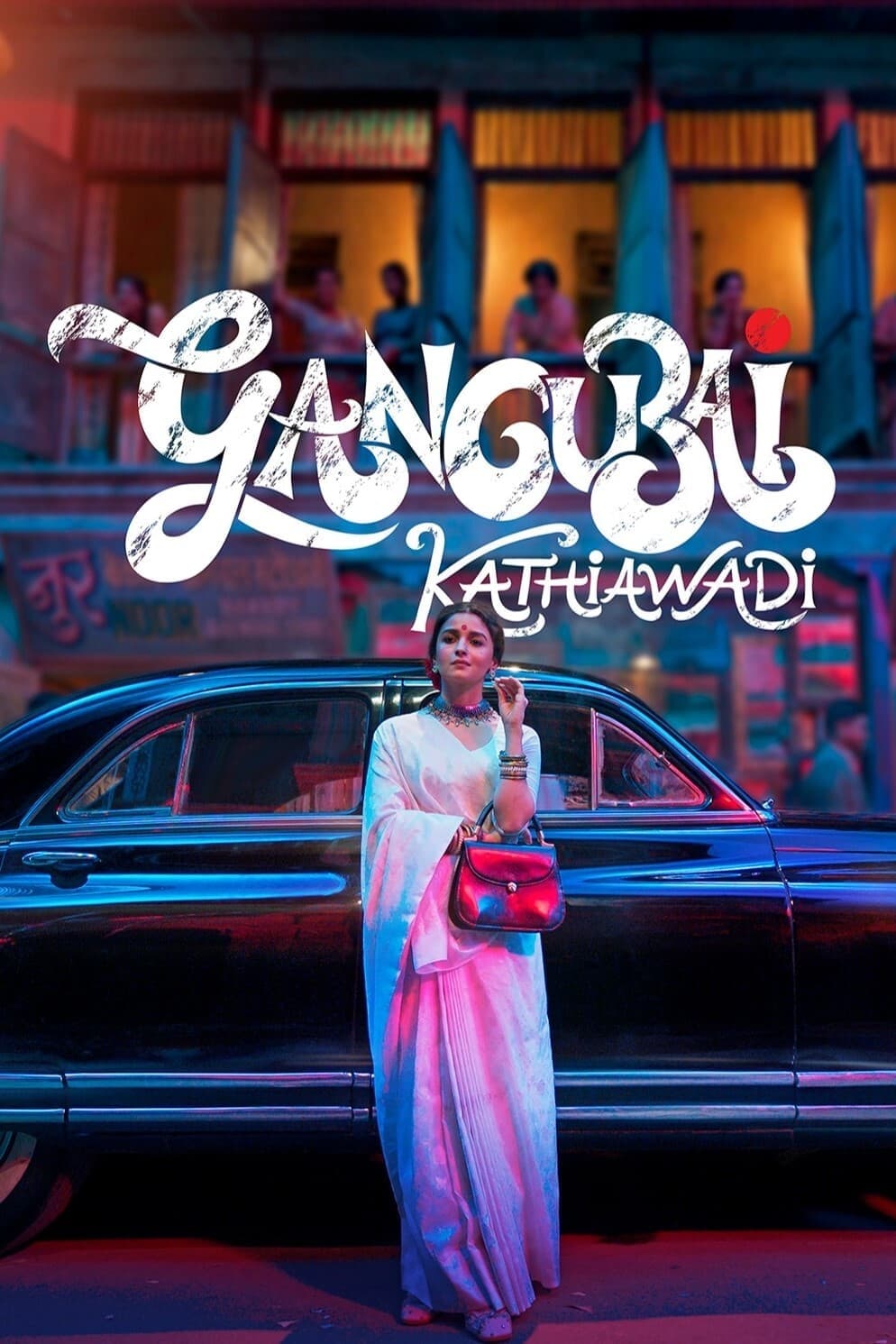 Gangubai Kathiawadi photo