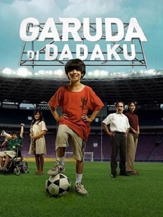 Garuda in My Heart photo
