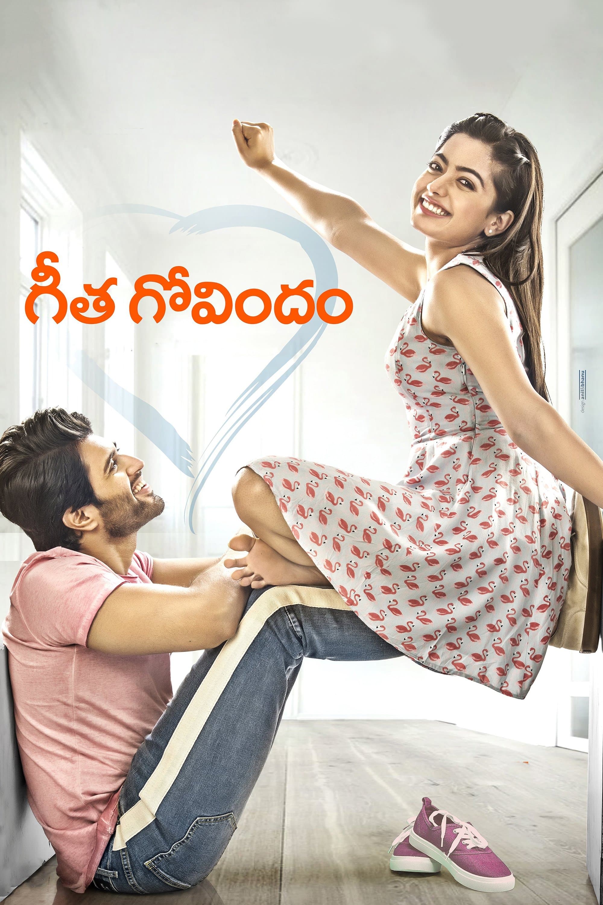 Geetha Govindam photo