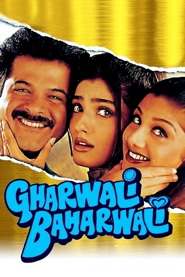 Gharwali Baharwali photo