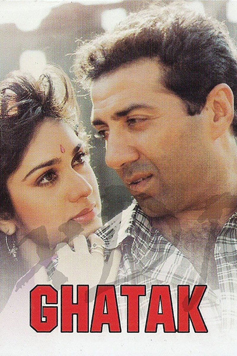 Ghatak: Lethal photo