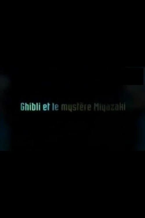 Ghibli and The Miyazaki Mystery photo