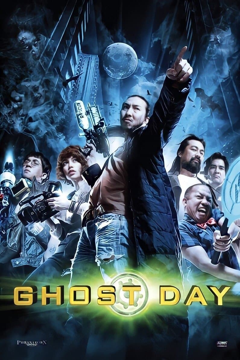 Ghost Day photo
