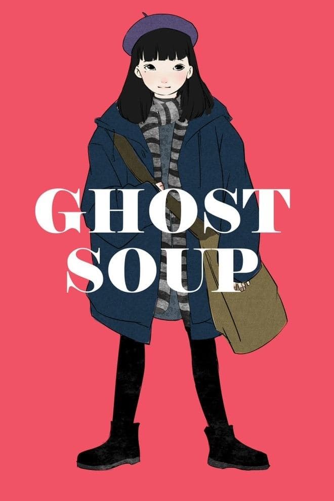 Ghost Soup photo