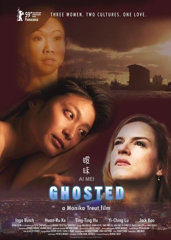 Ghosted photo