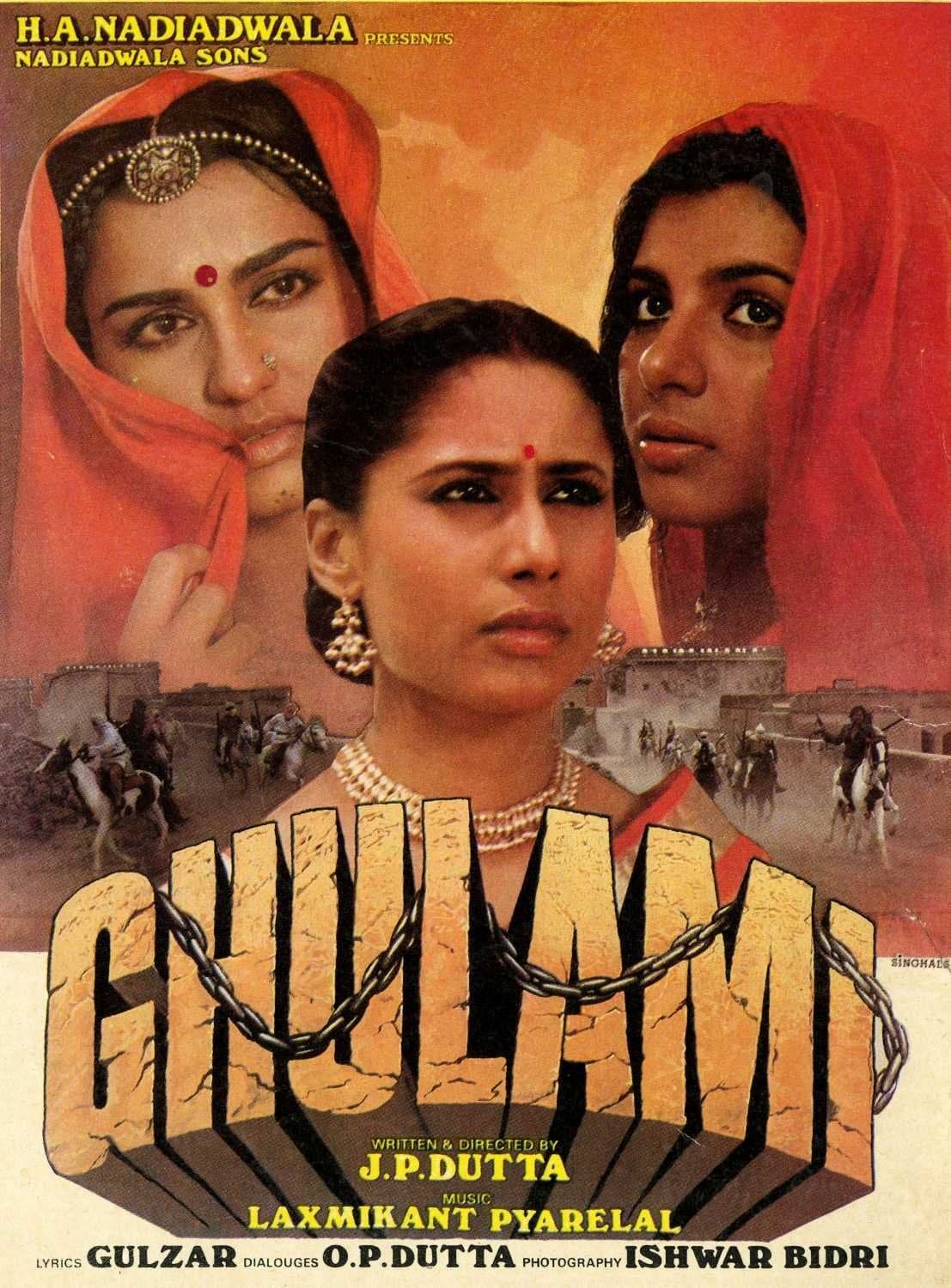 Ghulami photo