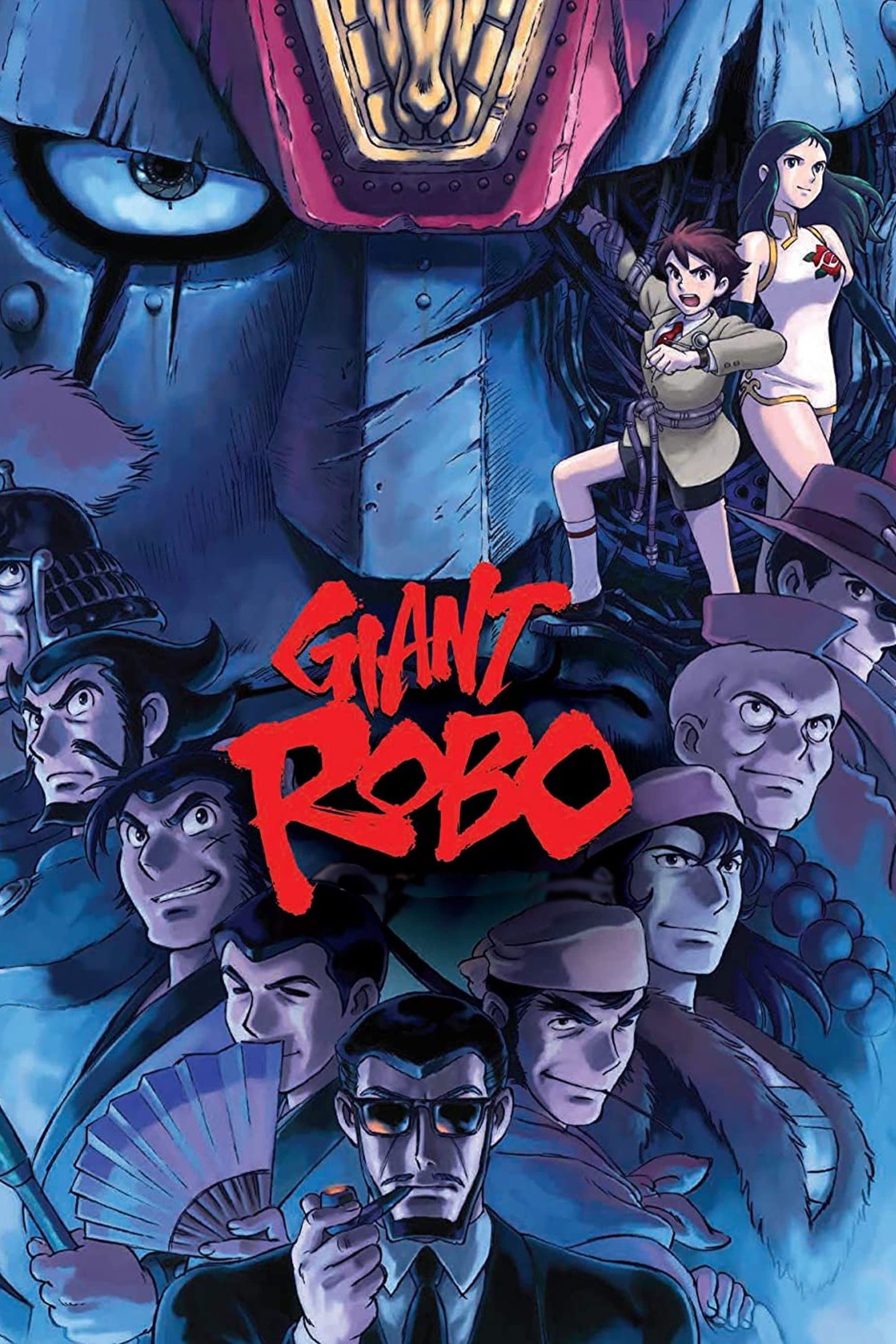 Giant Robo: The Day the Earth Stood Still photo