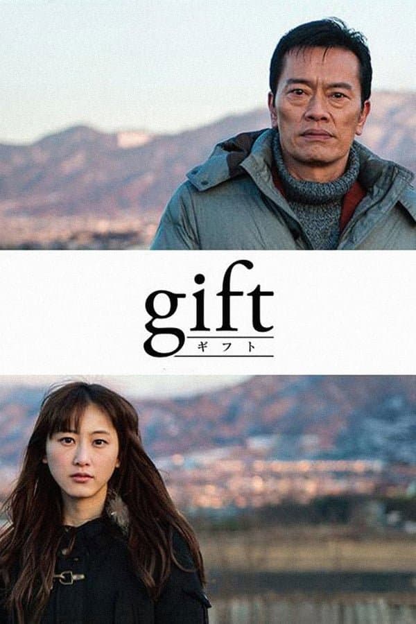 Gift photo