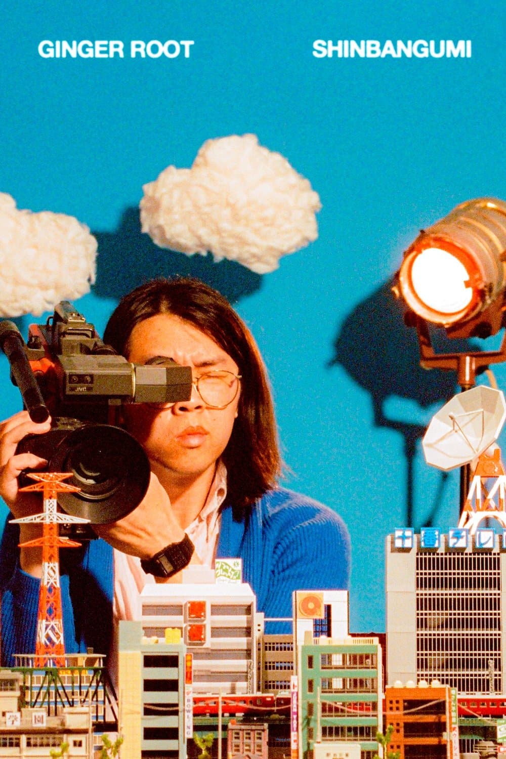 Ginger Root's SHINBANGUMI: A Music Movie photo