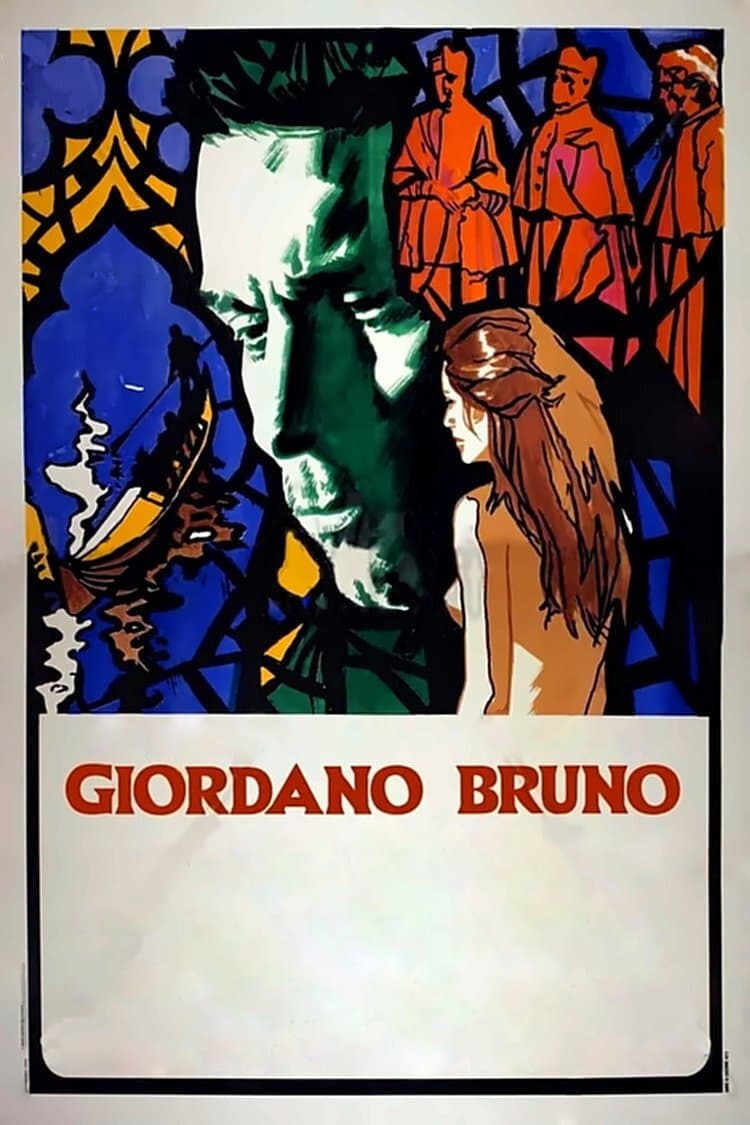 Giordano Bruno photo