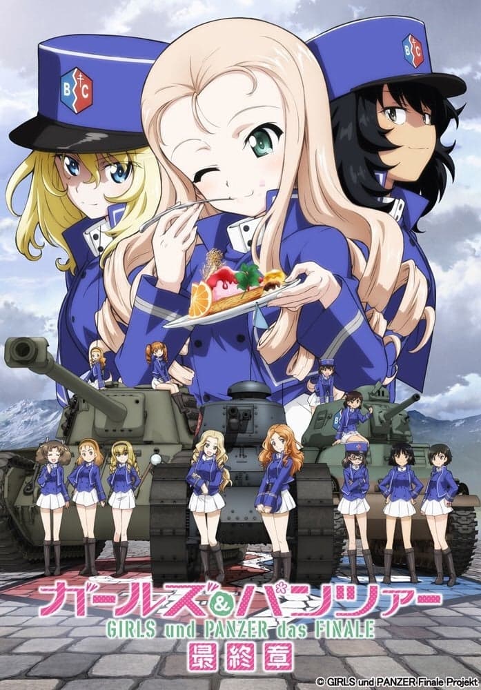 Girls und Panzer das Finale: Part 2 photo