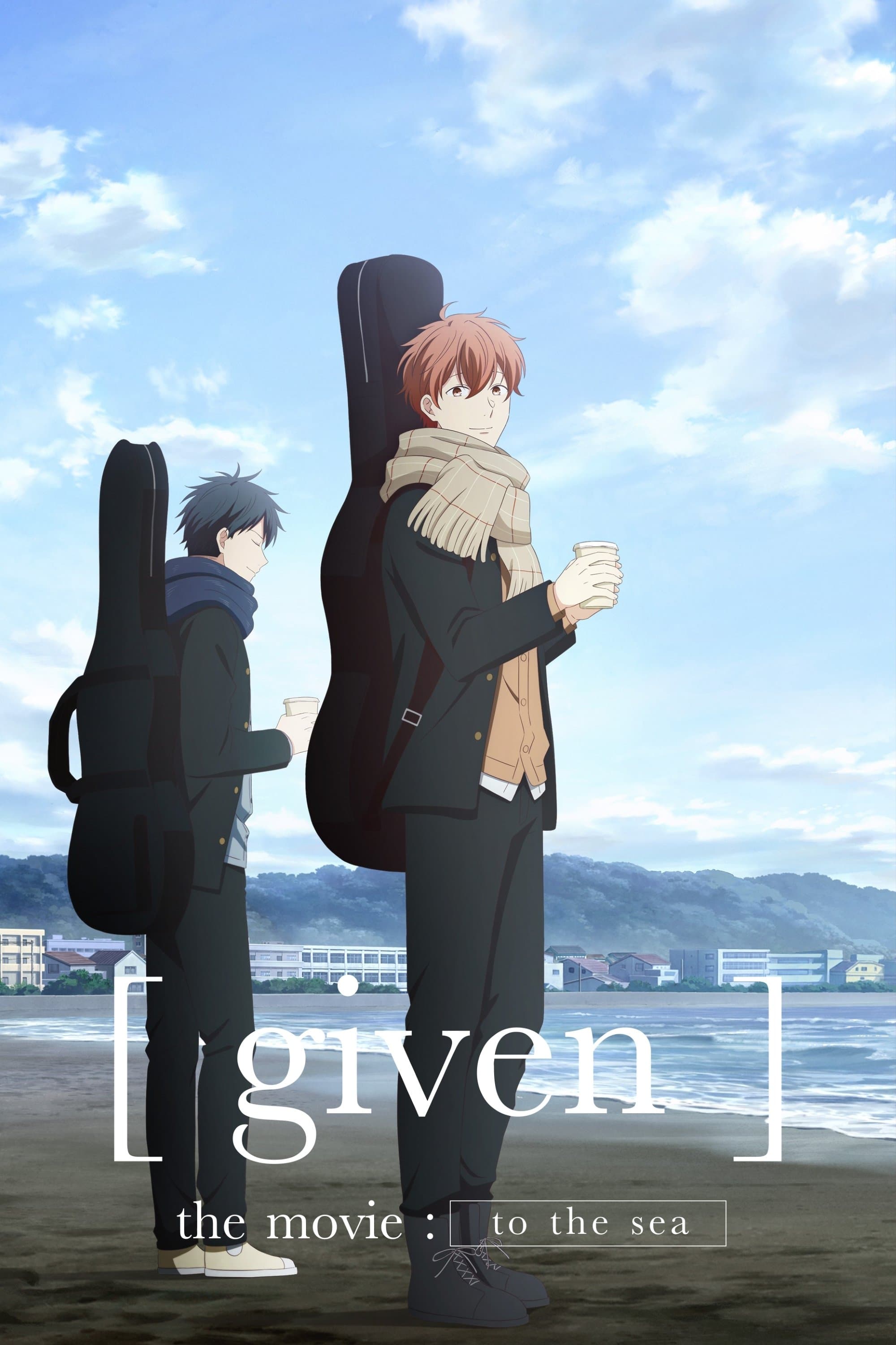 given the Movie: To the Sea photo