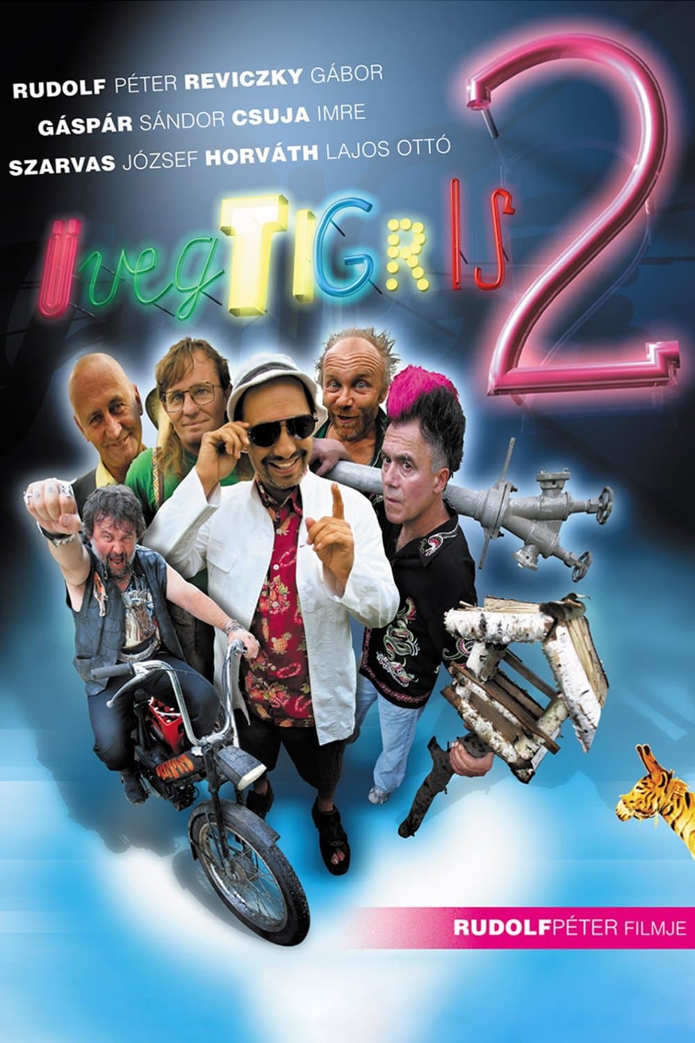 Glass Tiger 2 photo
