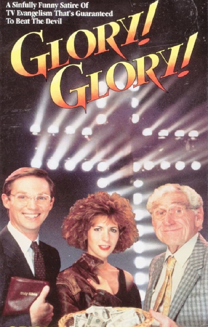 Glory! Glory! photo