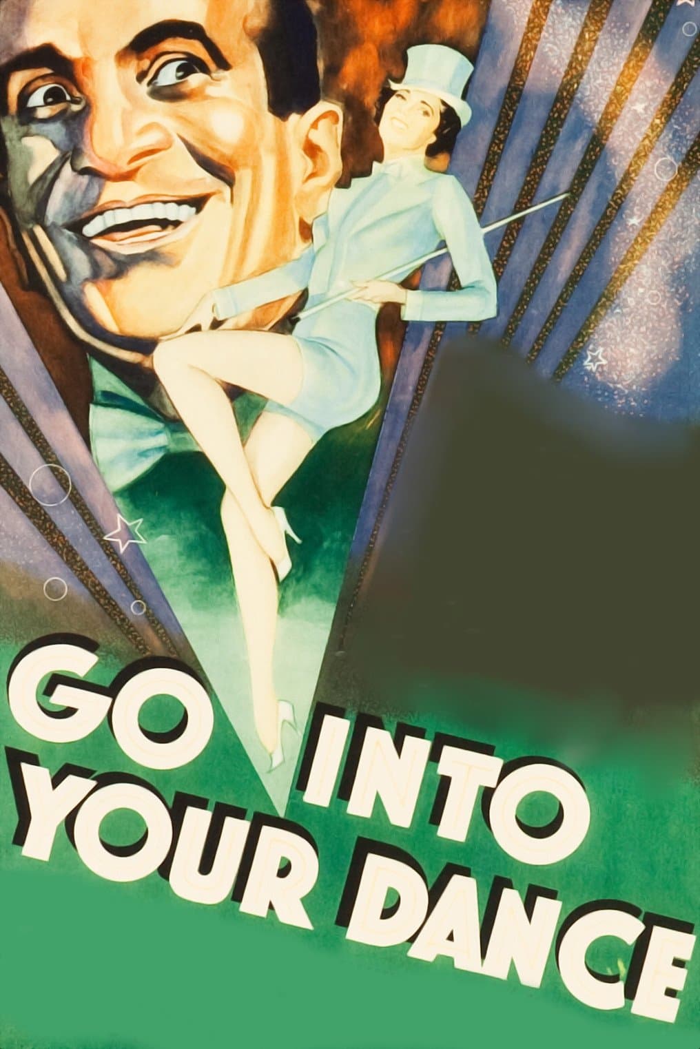 Go Into Your Dance photo