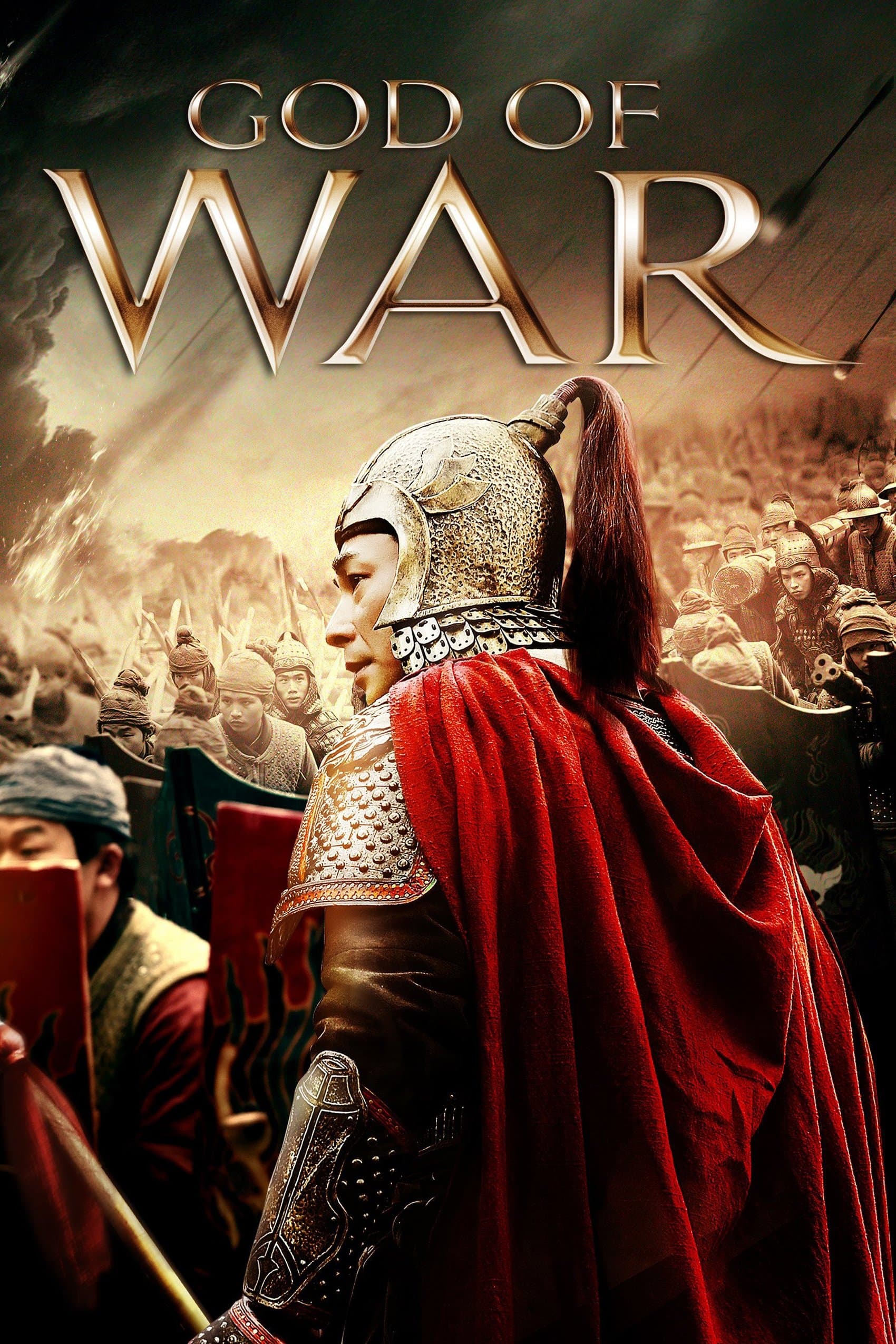 God of War photo