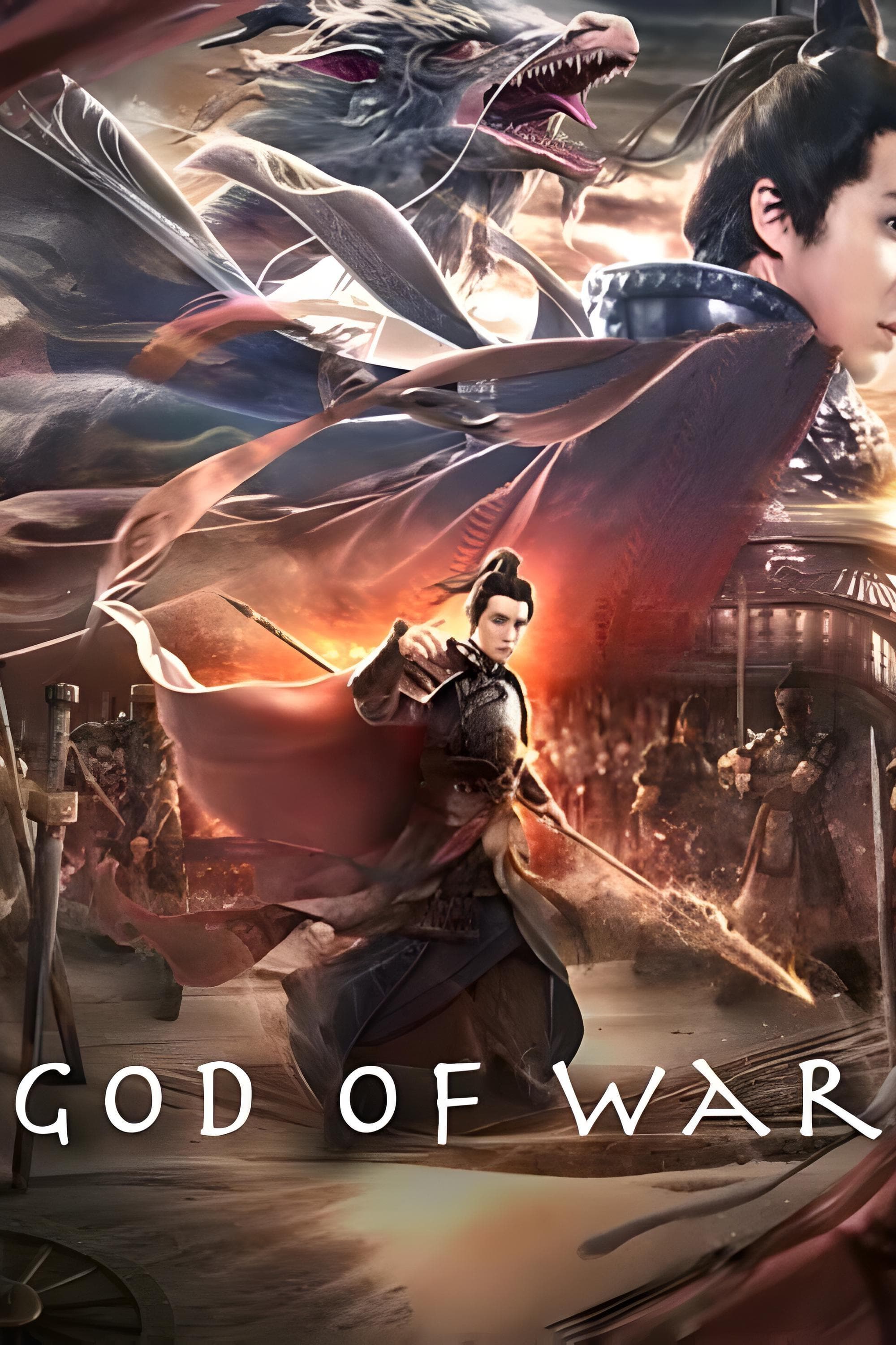 God of War photo