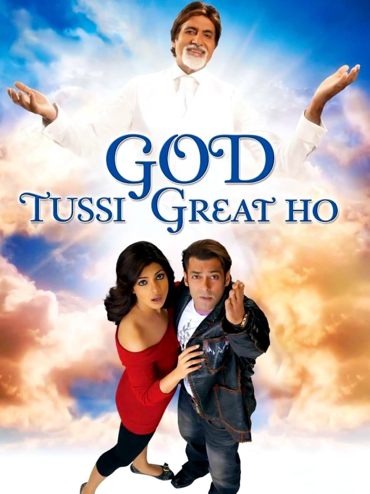 God Tussi Great Ho photo