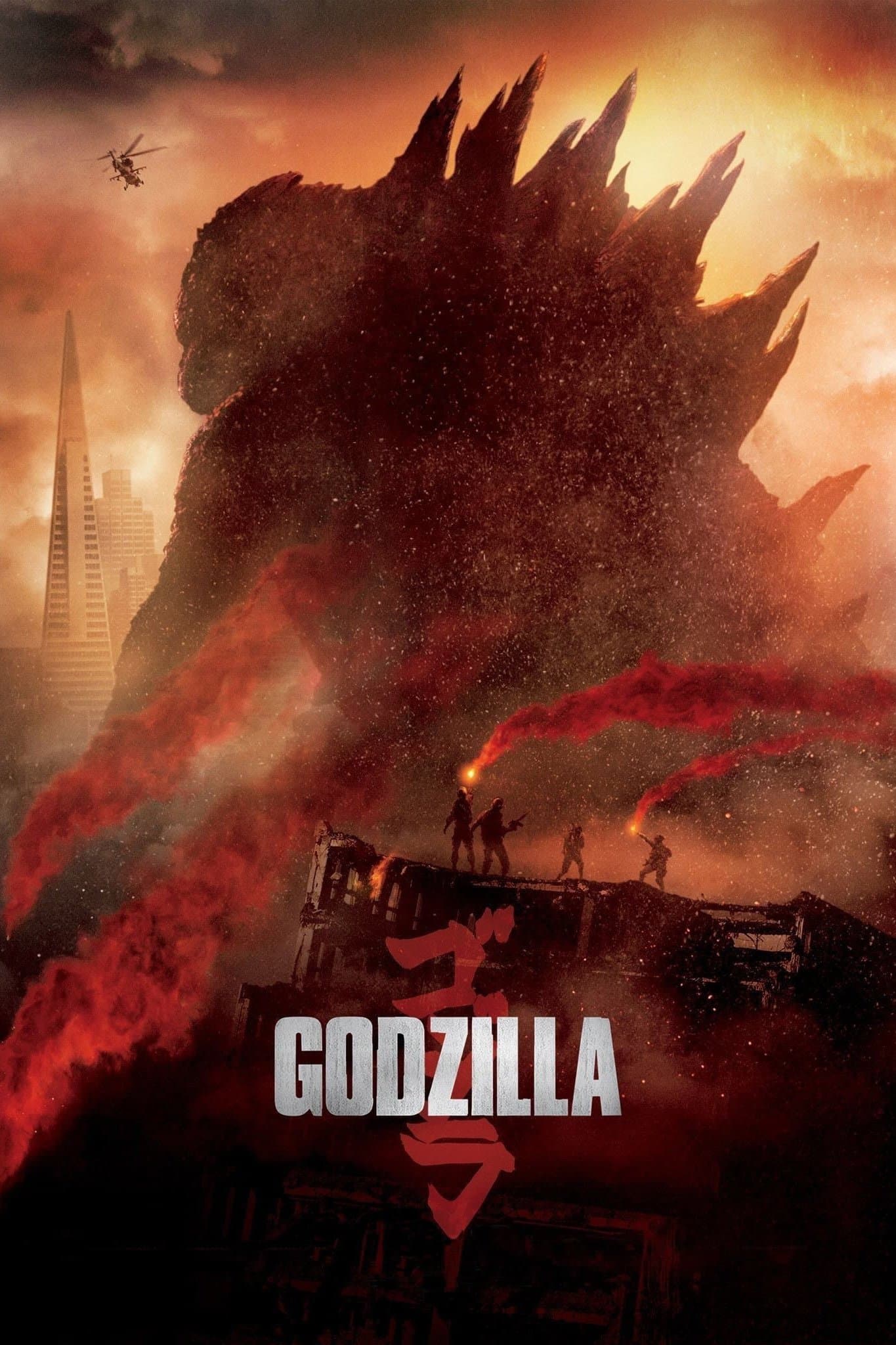 Godzilla photo