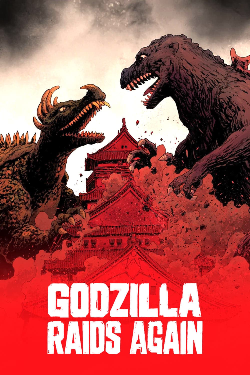 Godzilla Raids Again photo