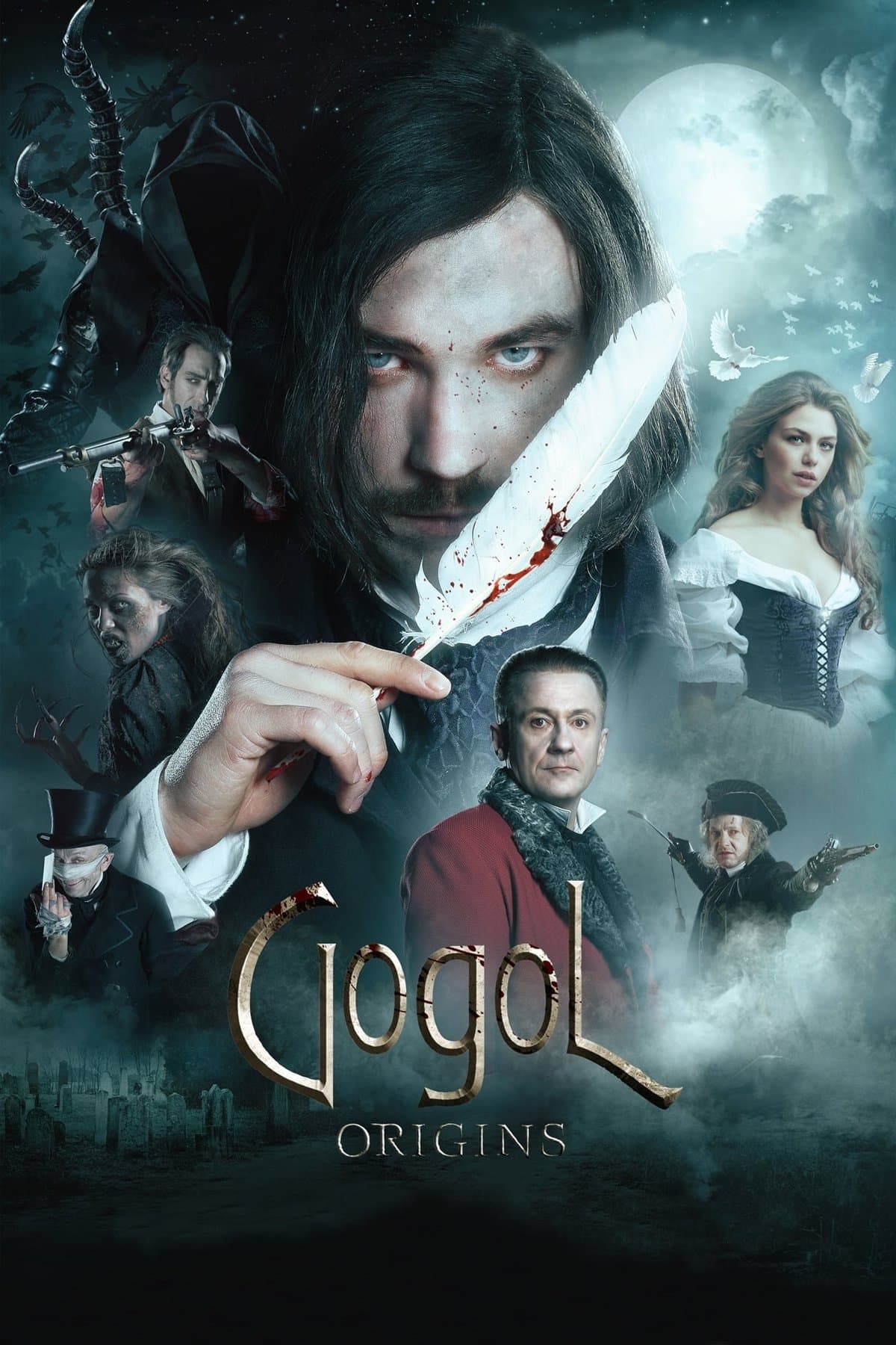 Gogol. The Beginning photo