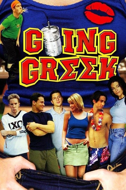 Going Greek photo