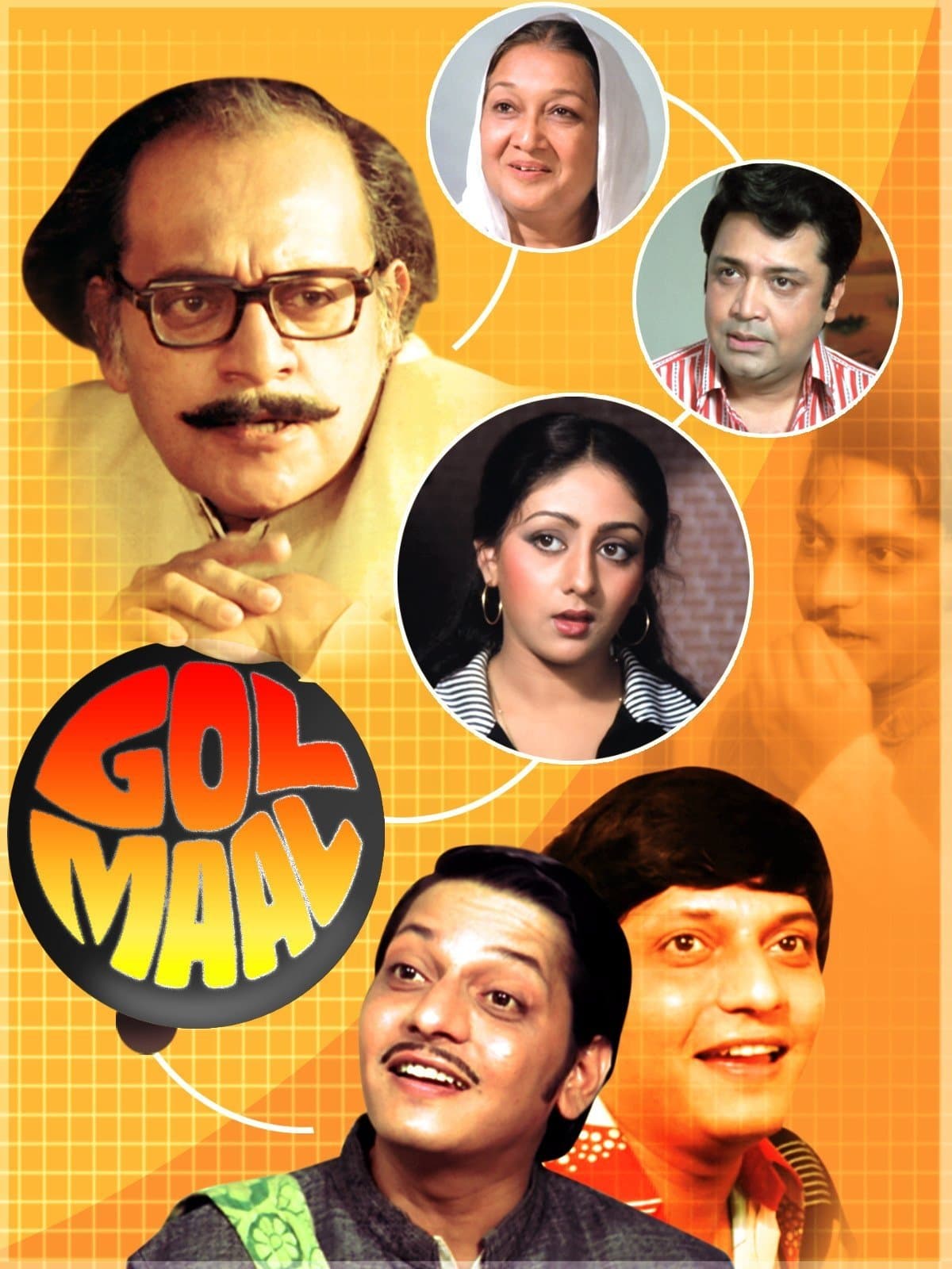 Gol Maal photo