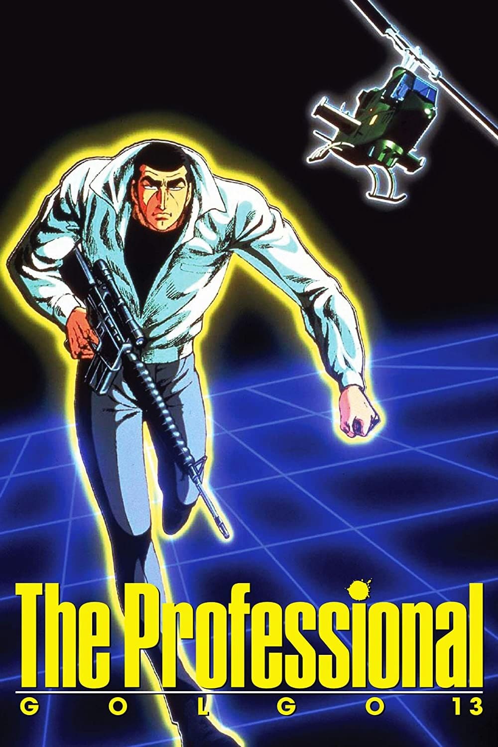 Golgo 13: The Professional photo