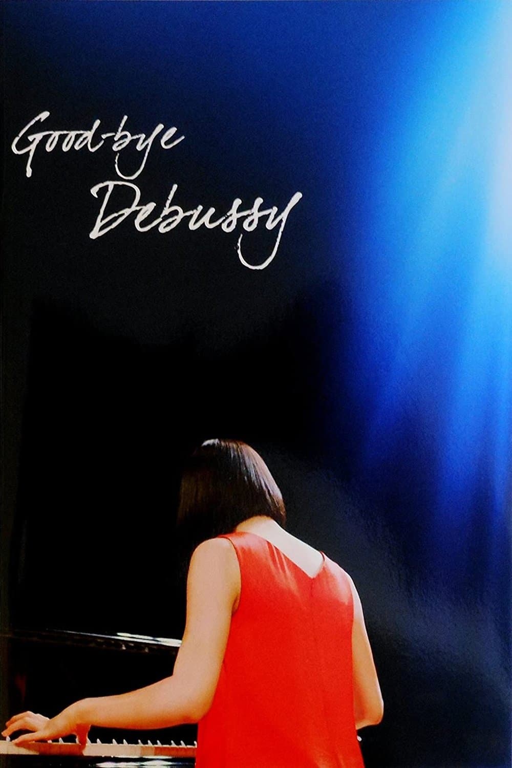 Good-bye Debussy photo