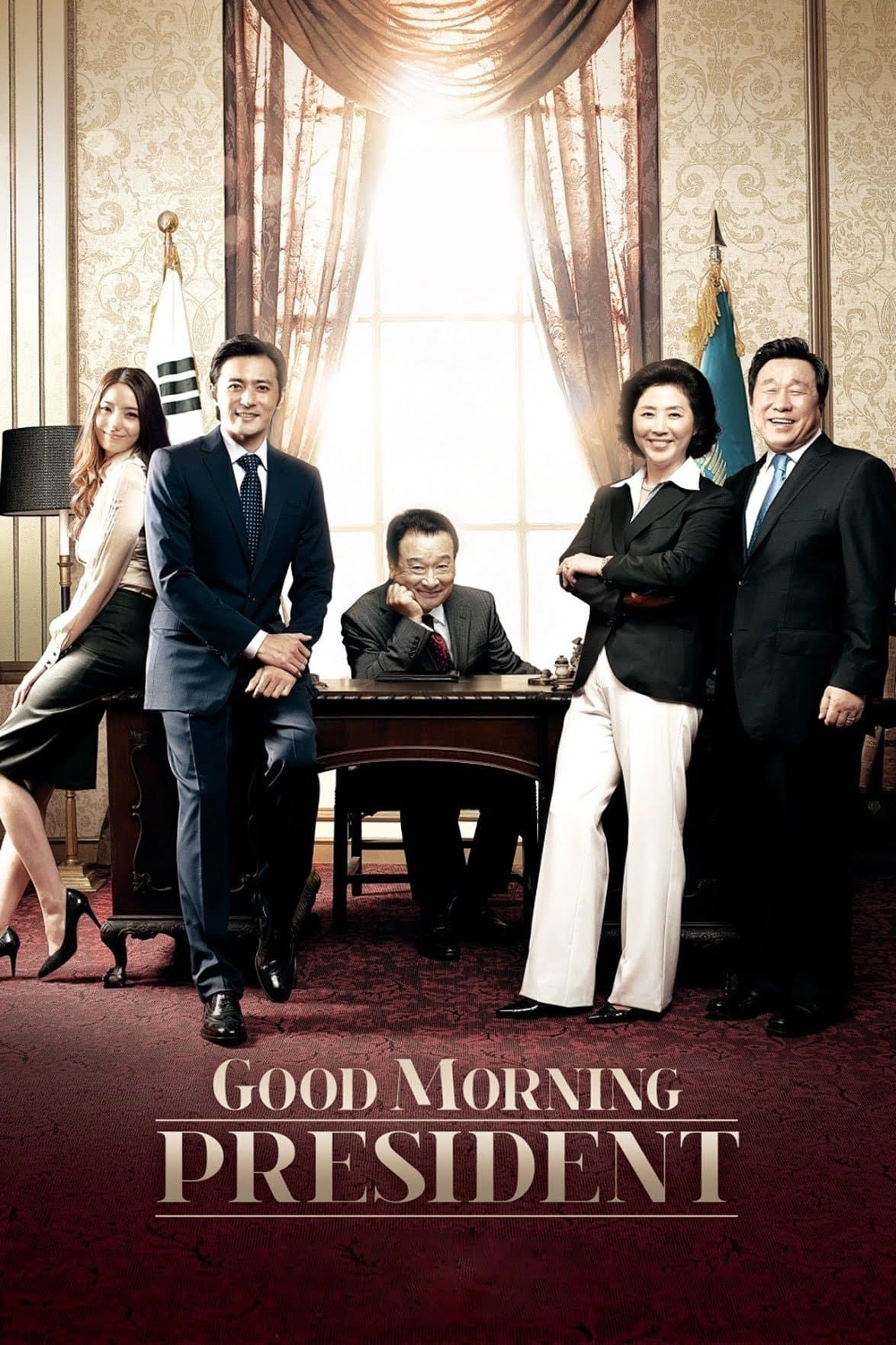 Good Morning President photo