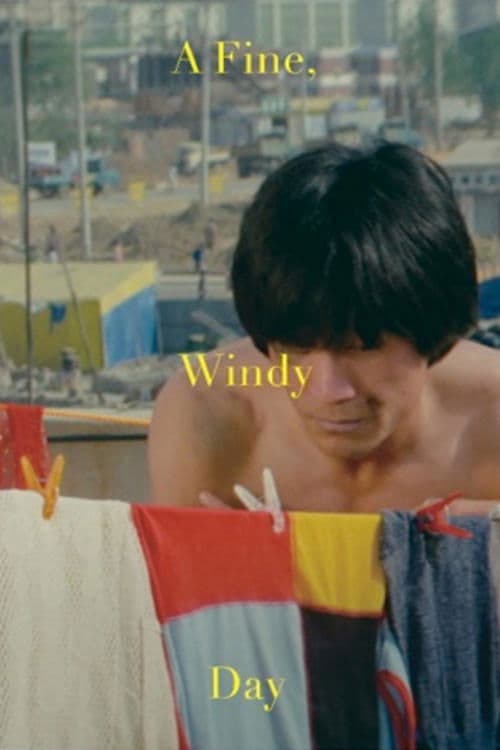 Good Windy Days photo