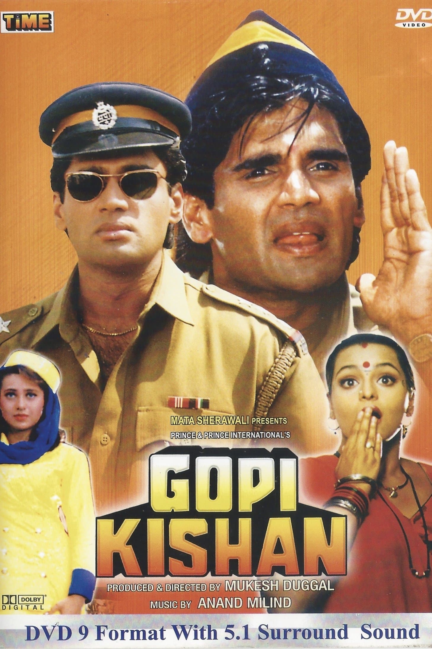 Gopi Kishan photo