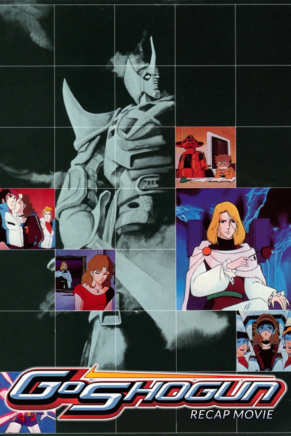 GoShogun photo