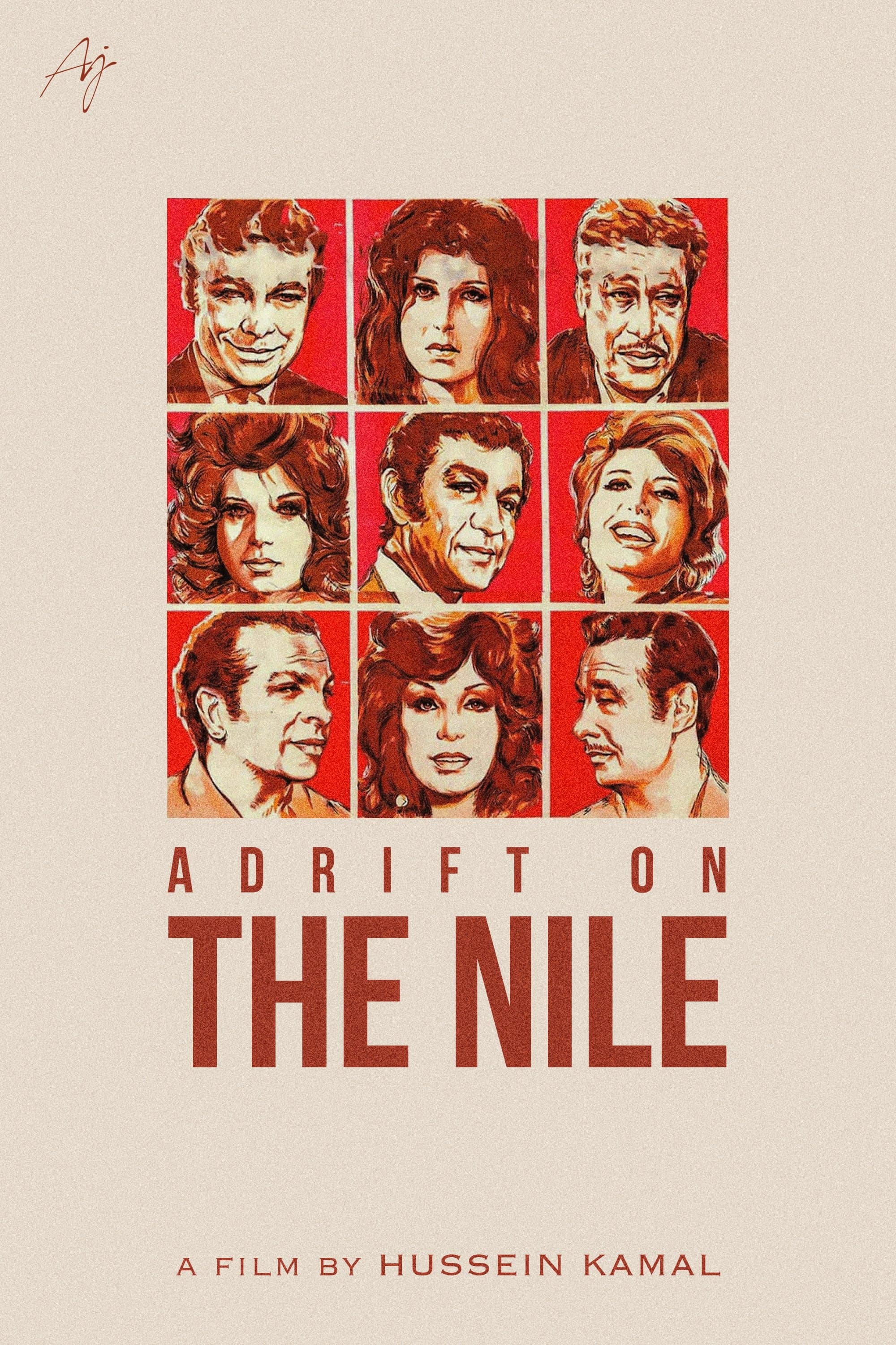 Gossip Over the Nile photo