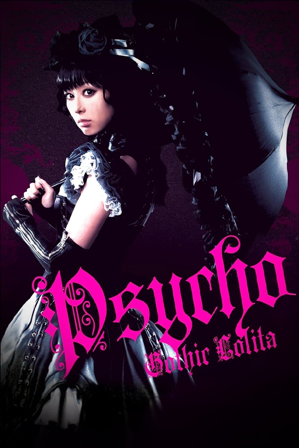 Gothic & Lolita Psycho photo