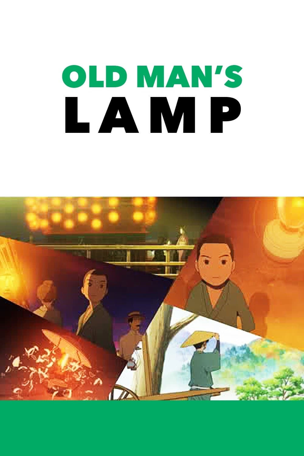 Grandfather's Lamp photo
