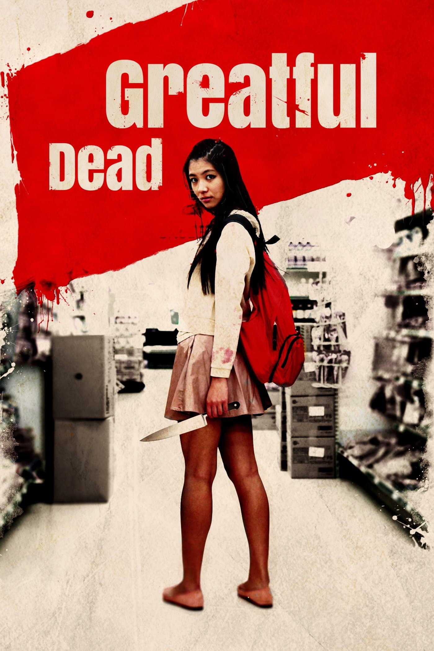 Greatful Dead photo
