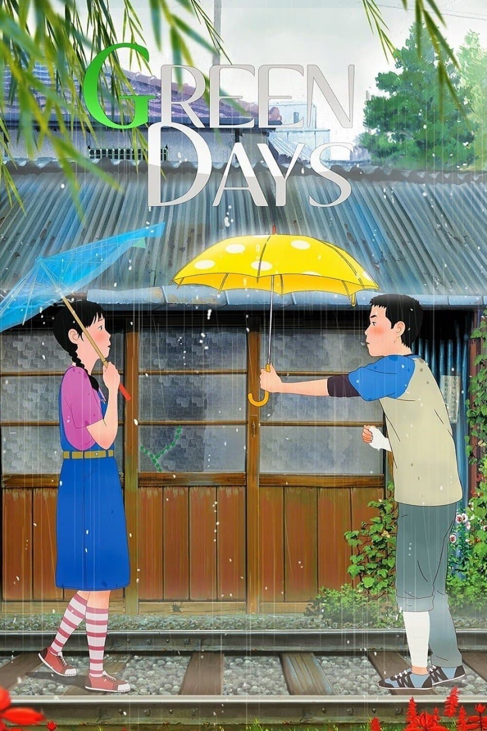 Green Days photo