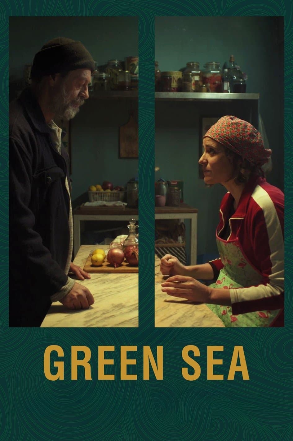 Green Sea photo