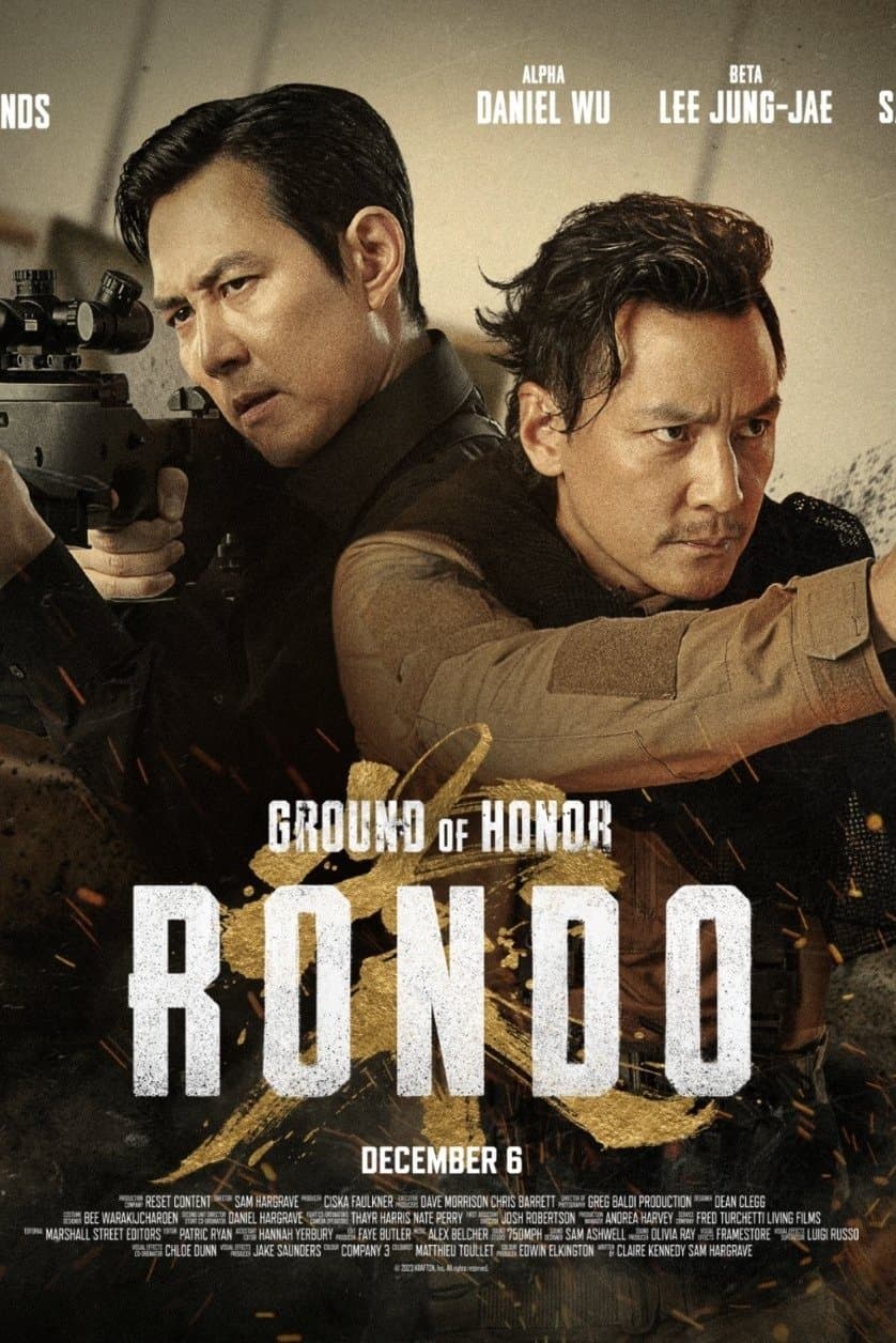 Ground of Honor: Rondo photo