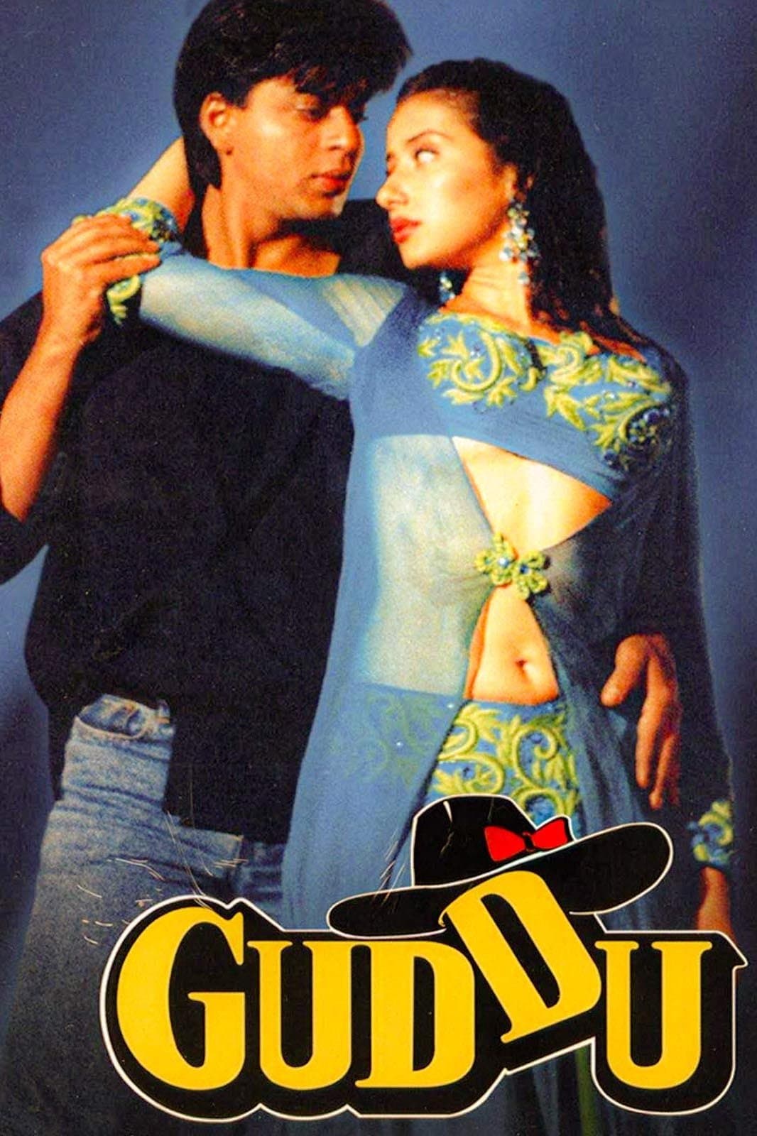 Guddu photo