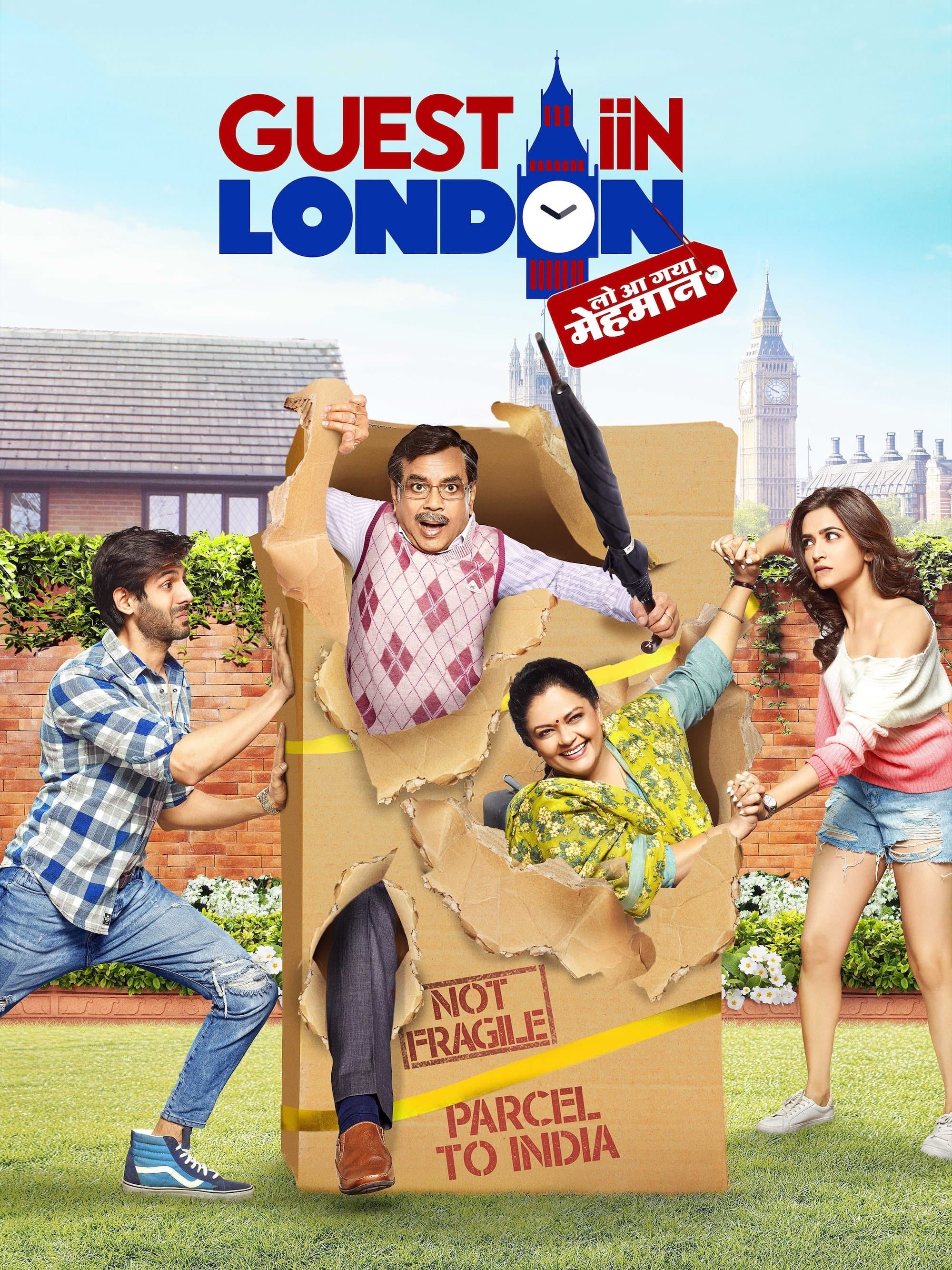 Guest iin London photo