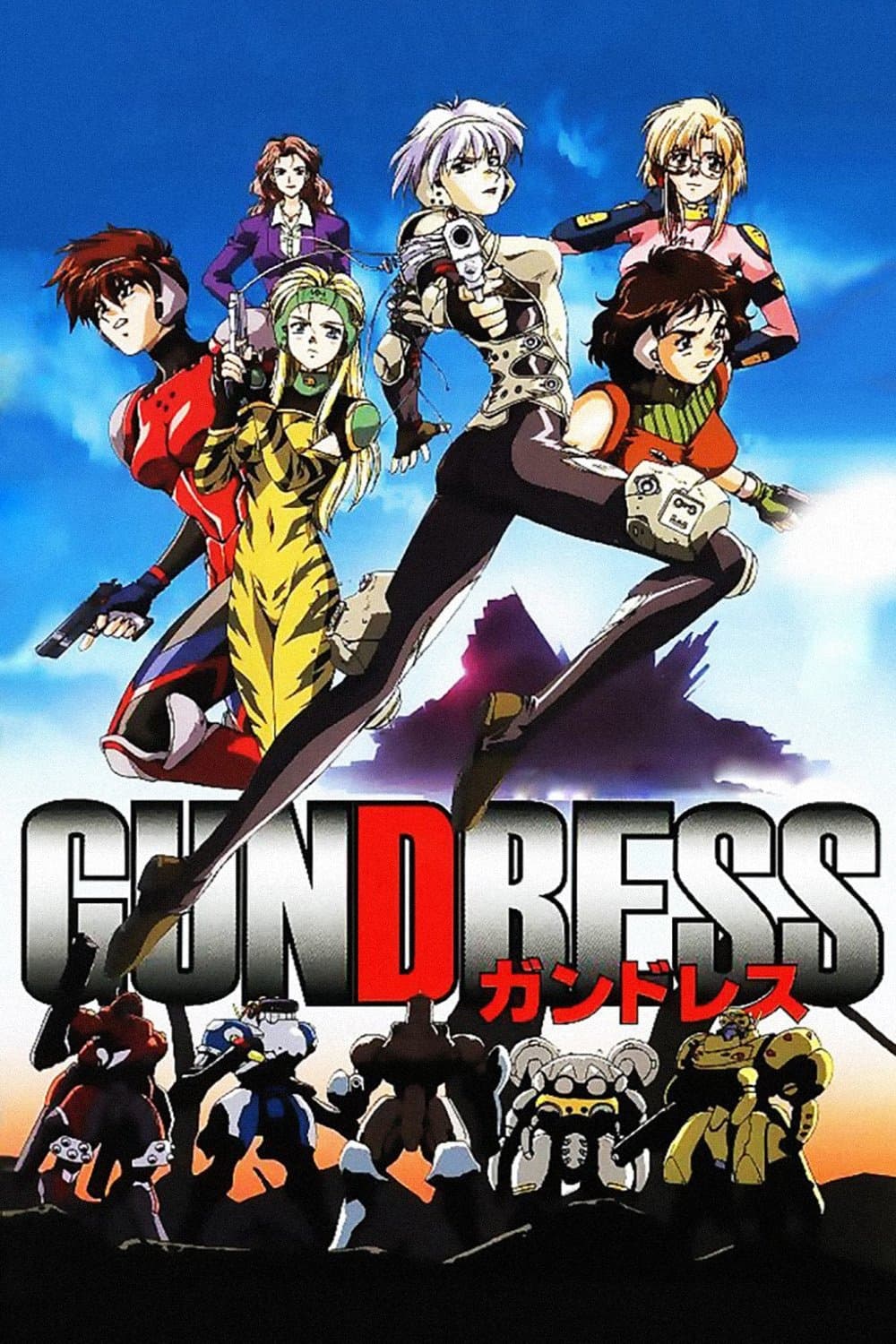 Gundress photo