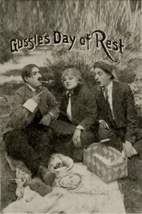 Gussle's Day of Rest photo
